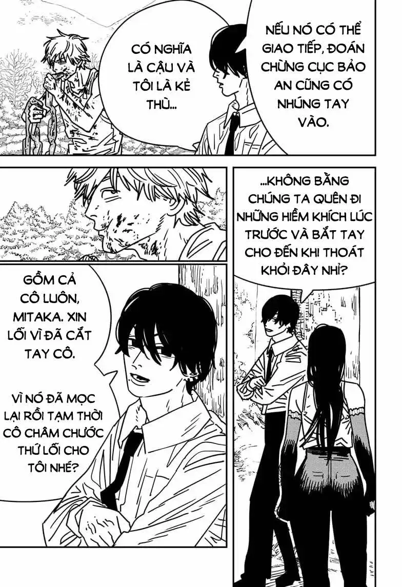 Chapter 205 - Image 7