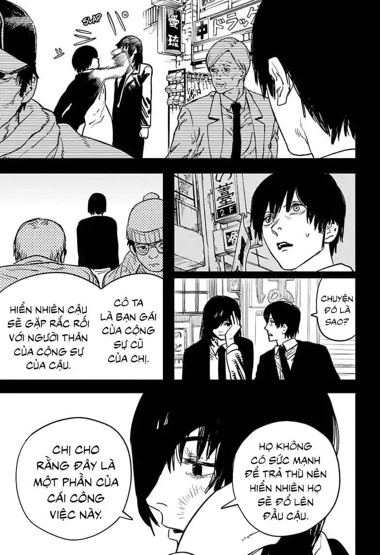 Chapter 21 - Image 2