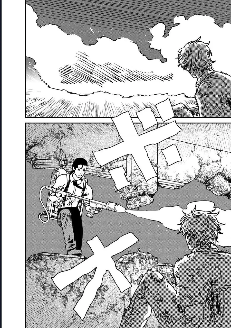 Chapter 231 - Image 5