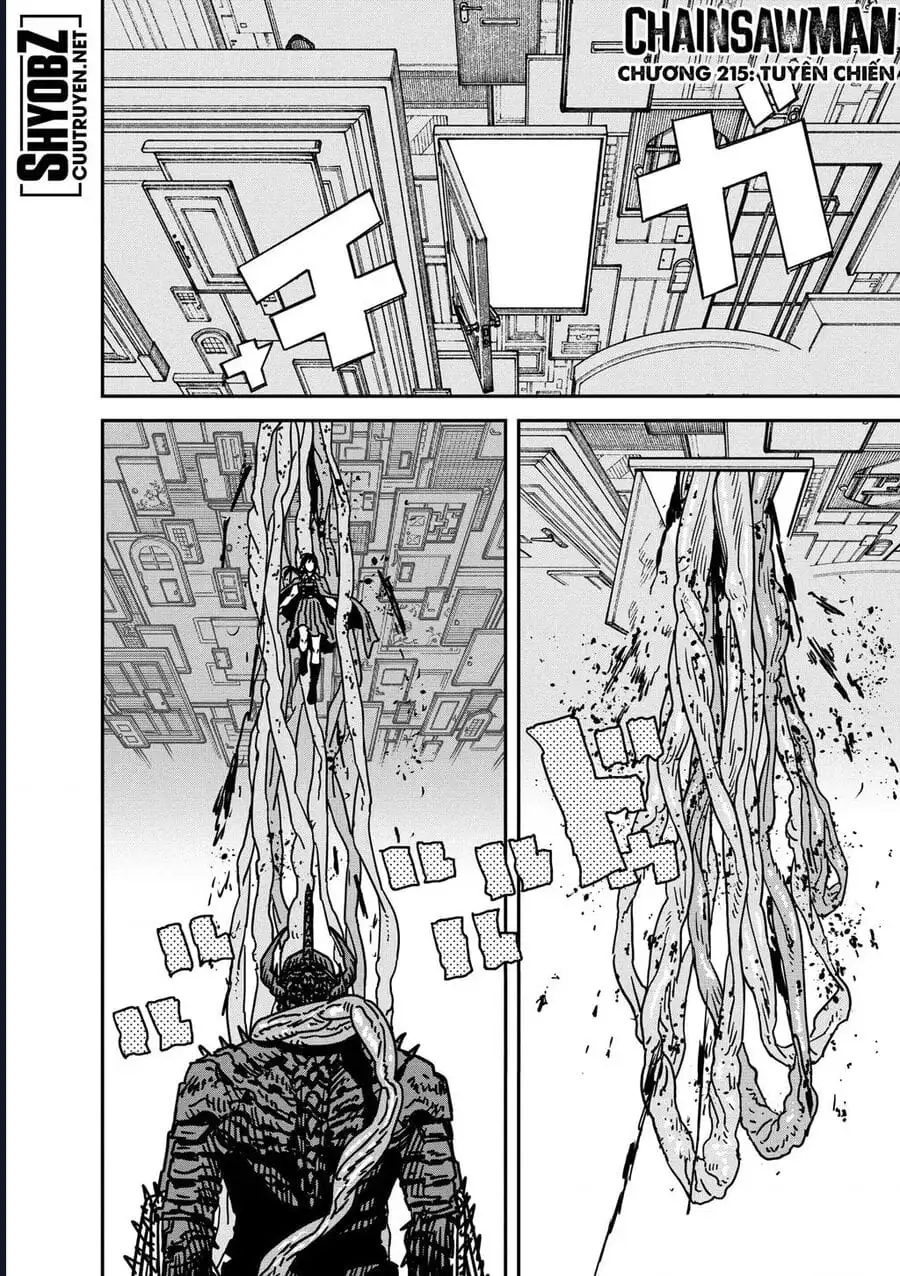 Chapter 232 - Image 1