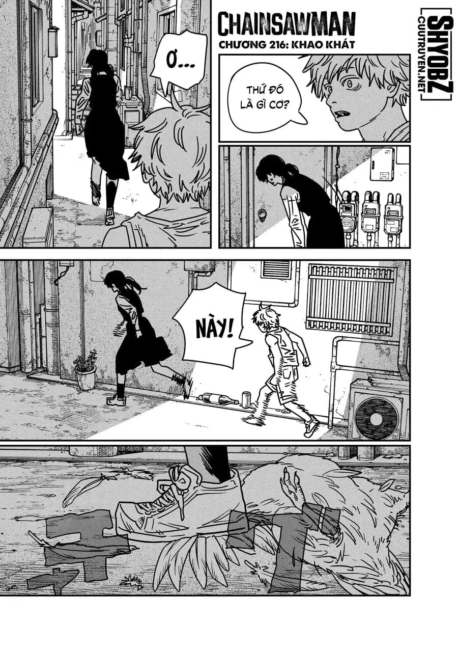 Chapter 233 - Image 1