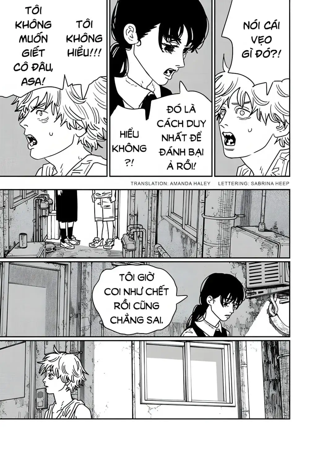 Chapter 235 - Image 2