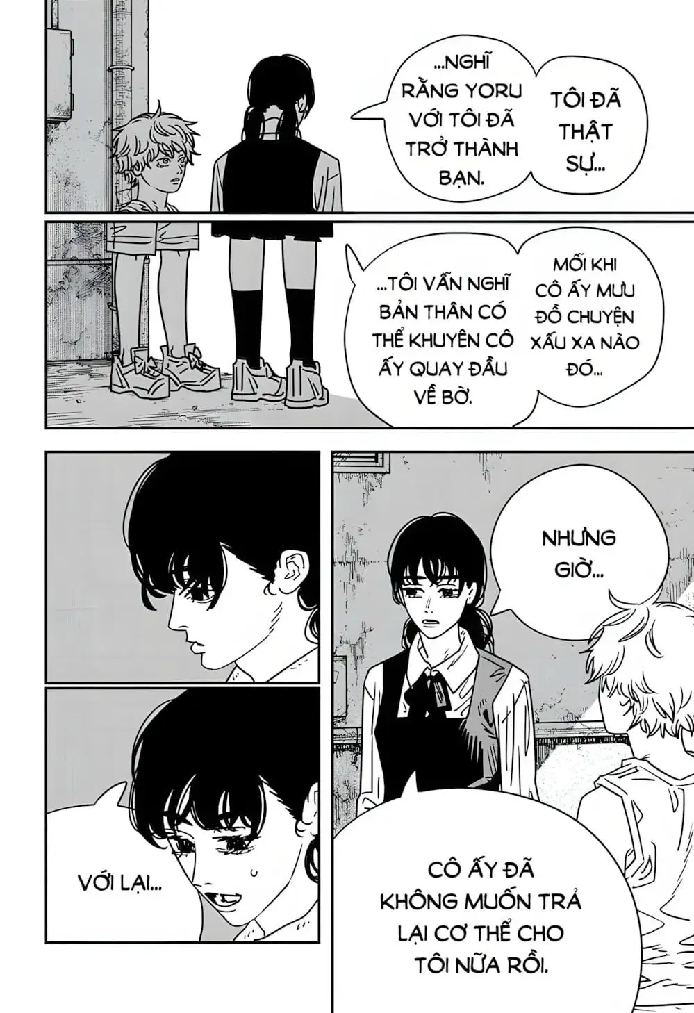 Chapter 235 - Image 3