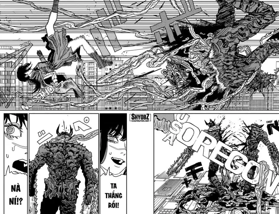 Chapter 238 - Image 3