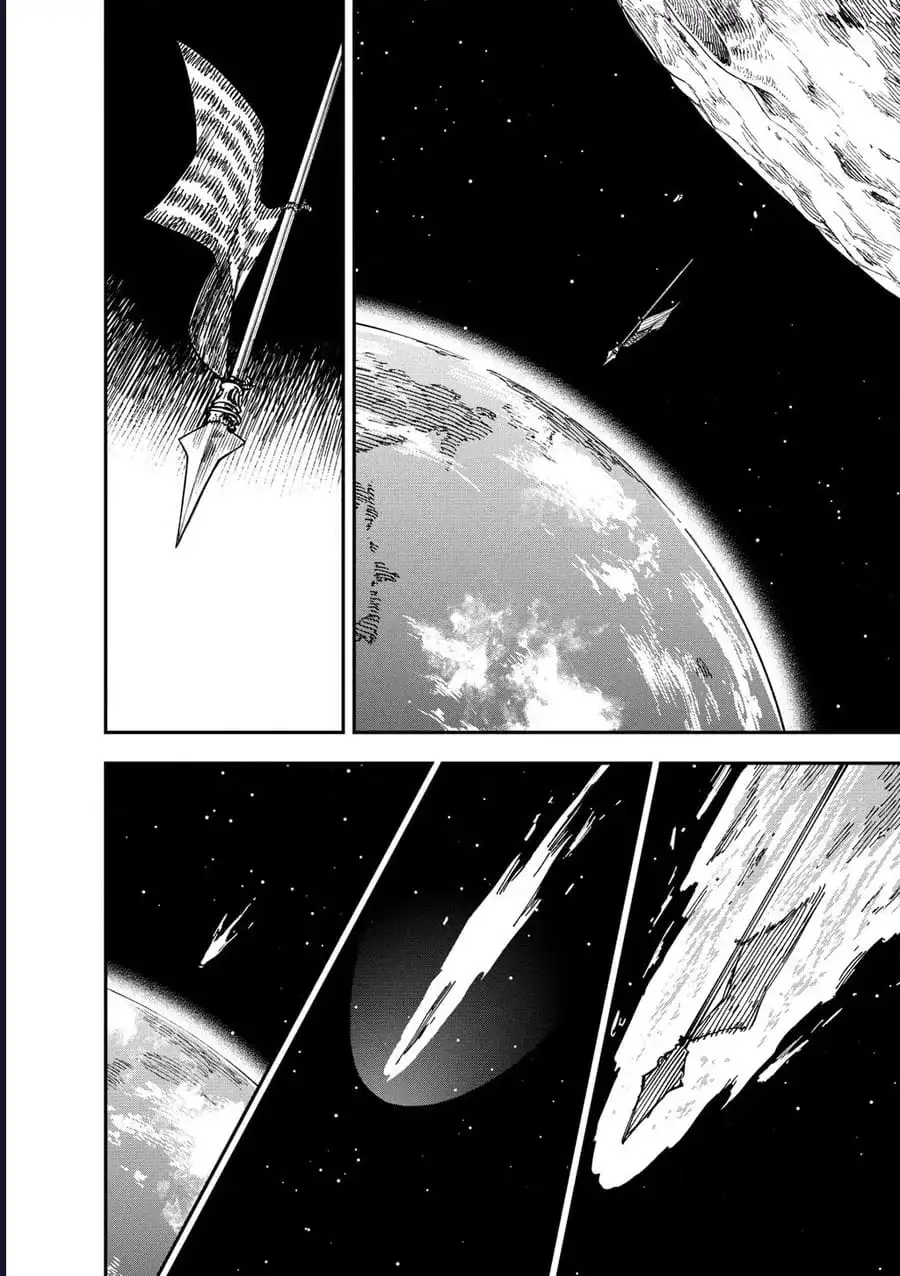Chapter 241 - Image 2