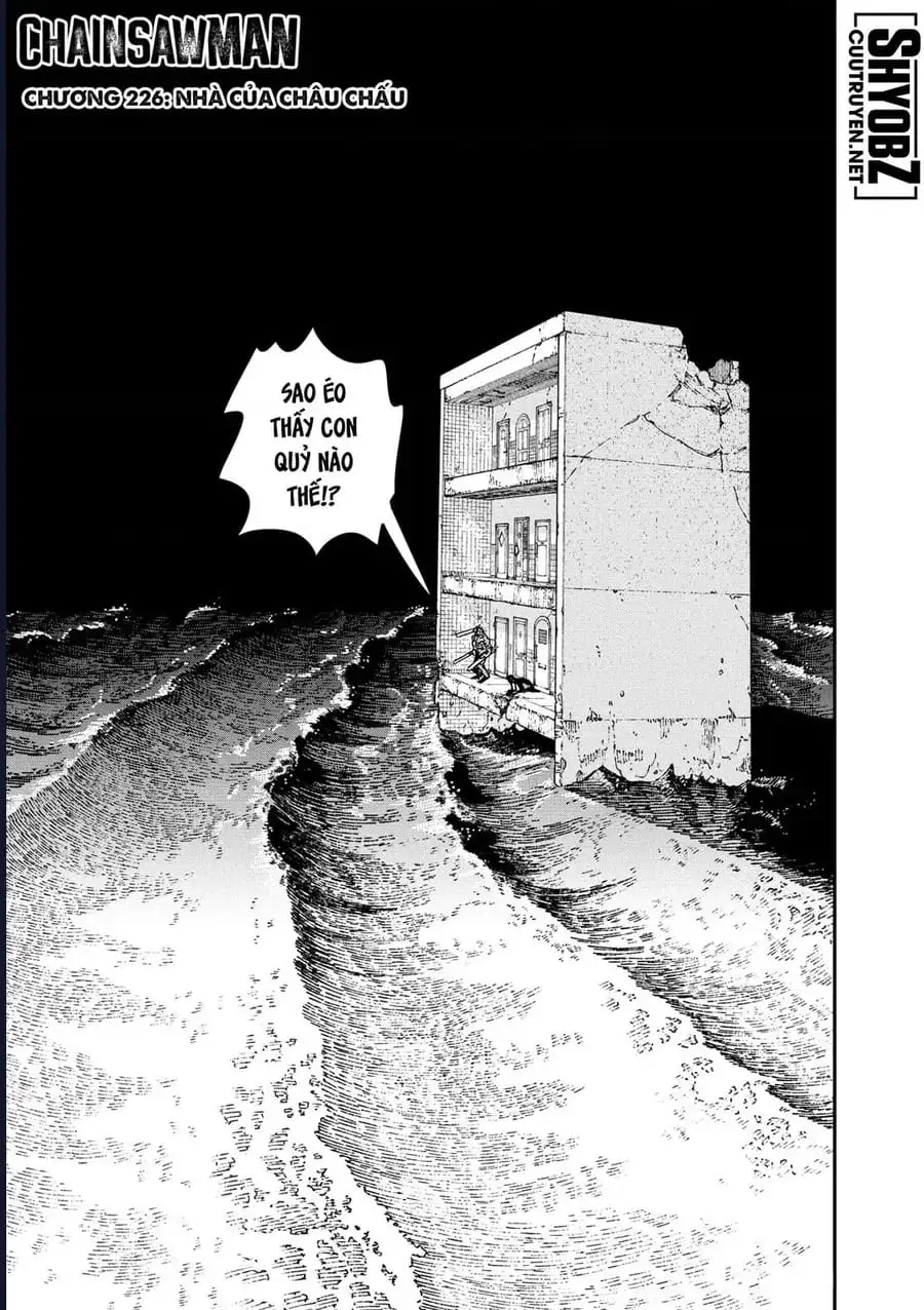 Chapter 243 - Image 1