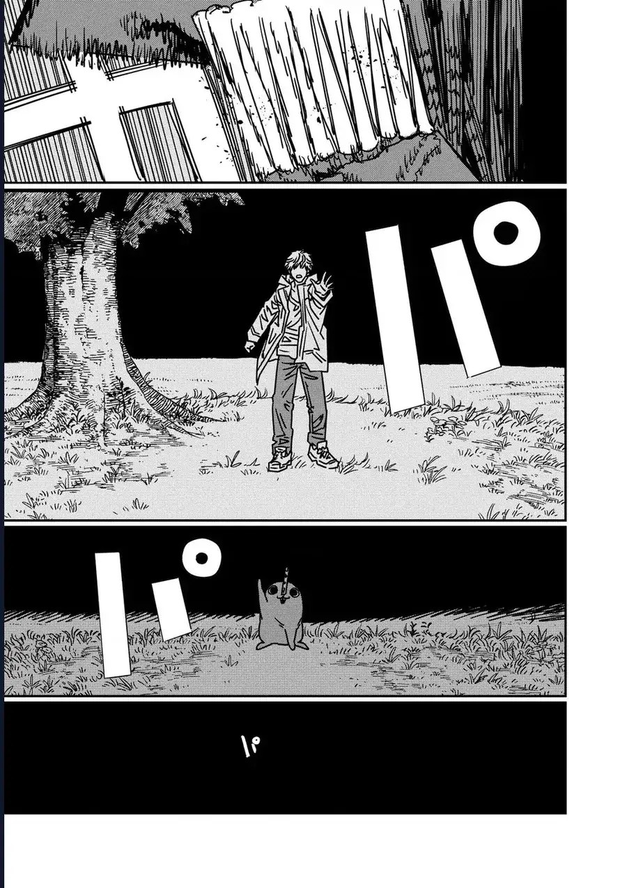 Chapter 248 - Image 13