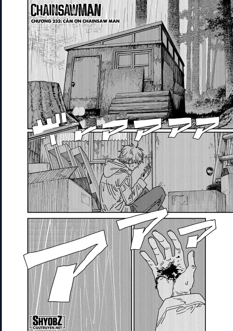 Chapter 249 - Image 1
