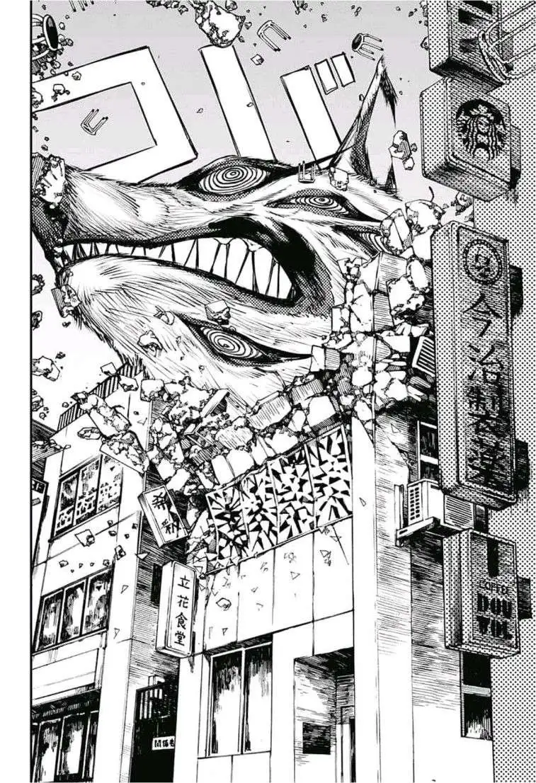 Chapter 29 - Image 2