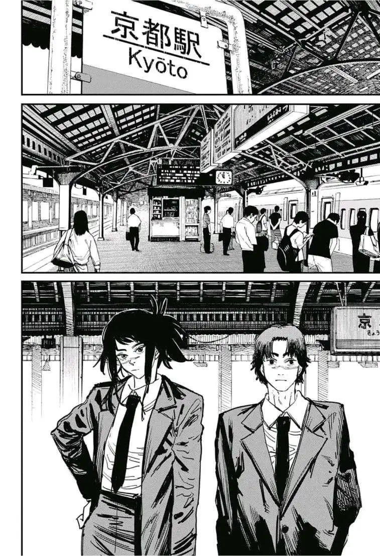 Chapter 32 - Image 8