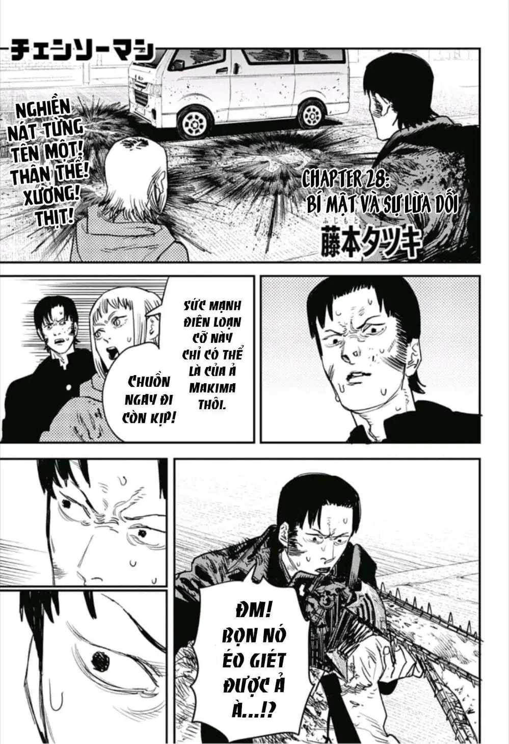 Chapter 33 - Image 13