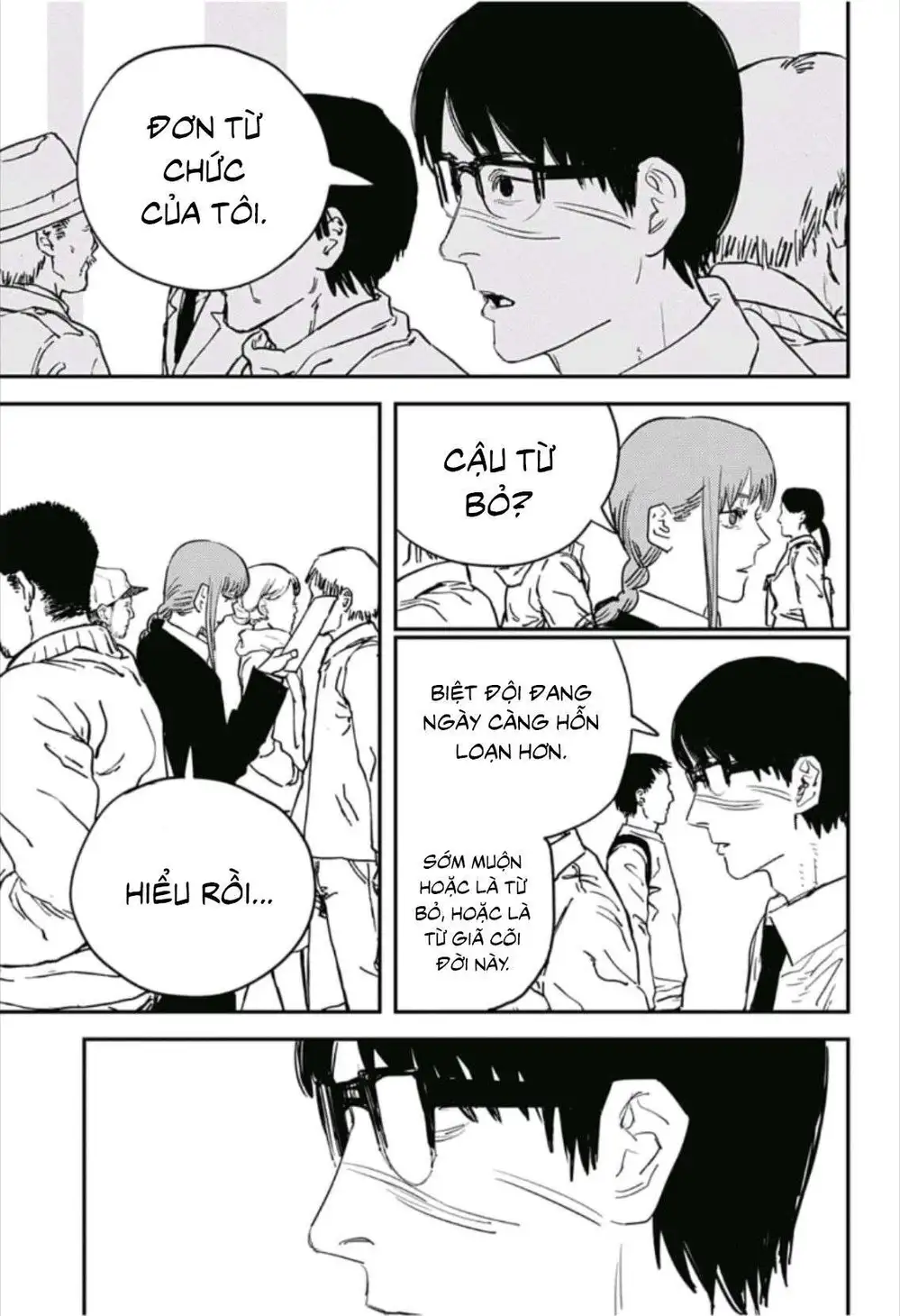 Chapter 34 - Image 12