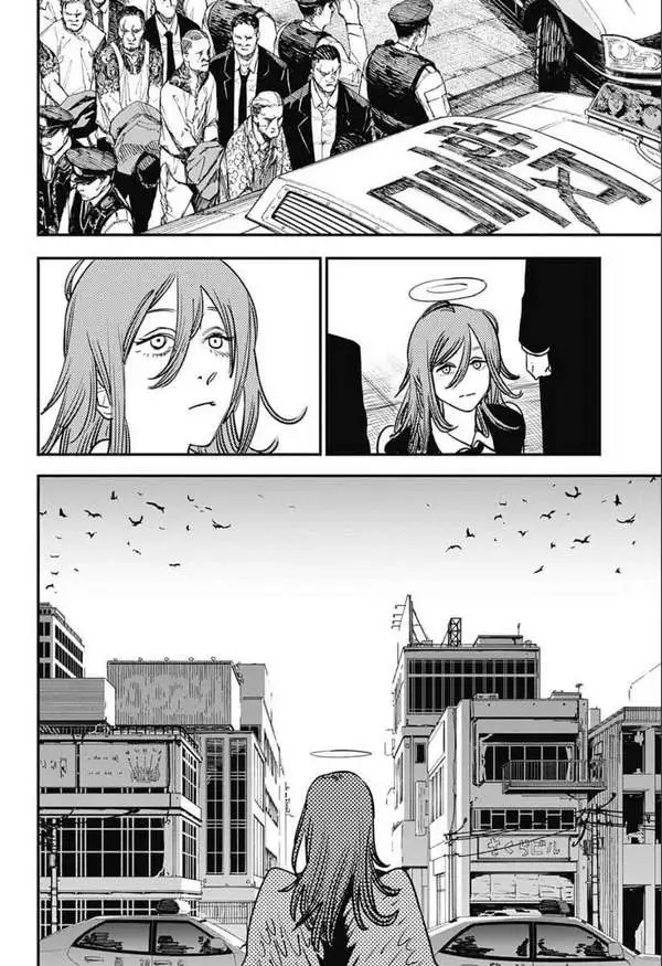 Chapter 45 - Image 5