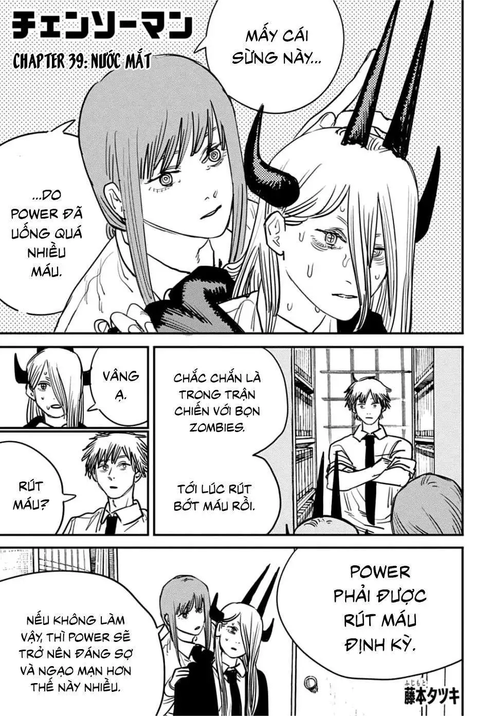 Chapter 46 - Image 2