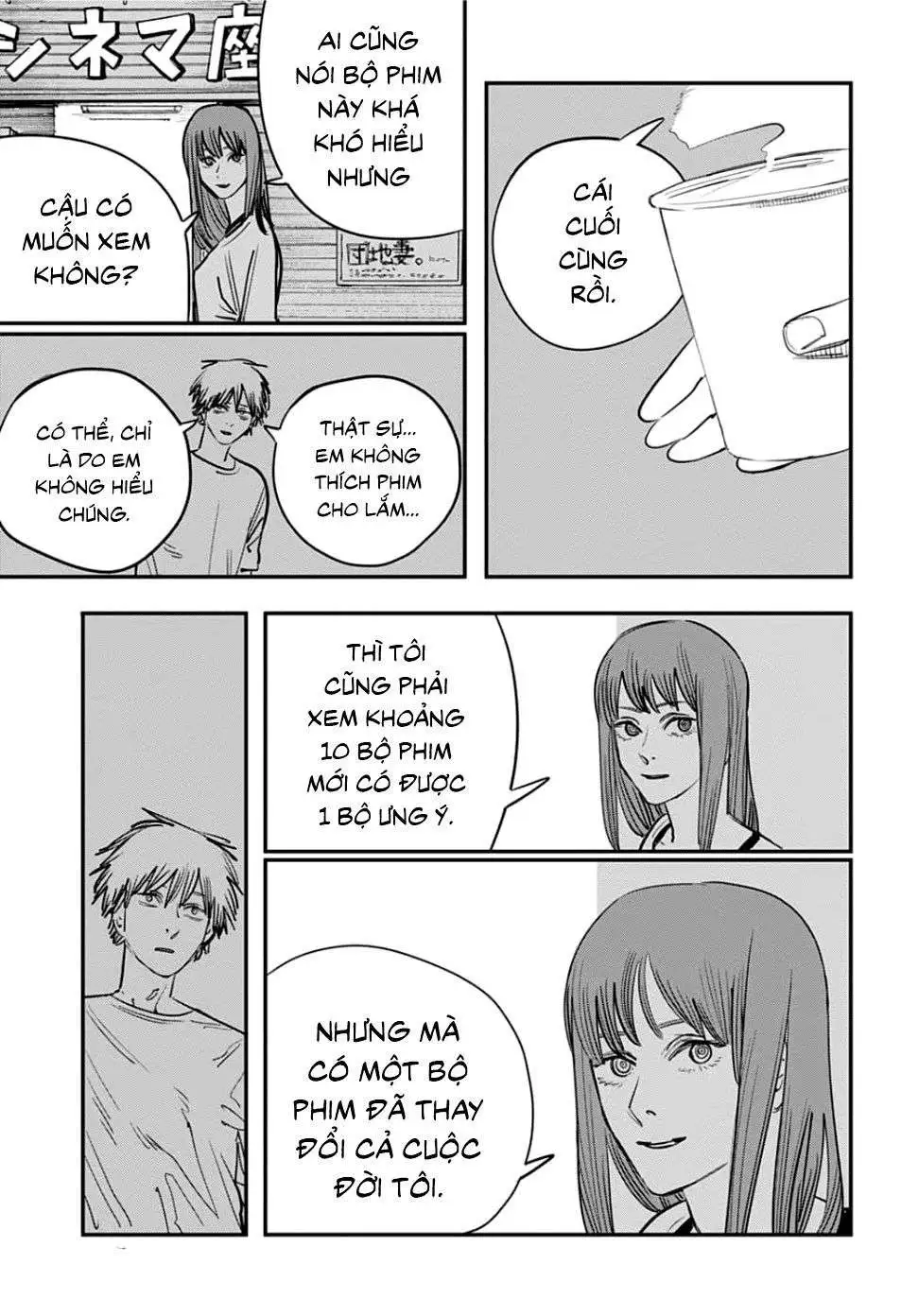 Chapter 46 - Image 14