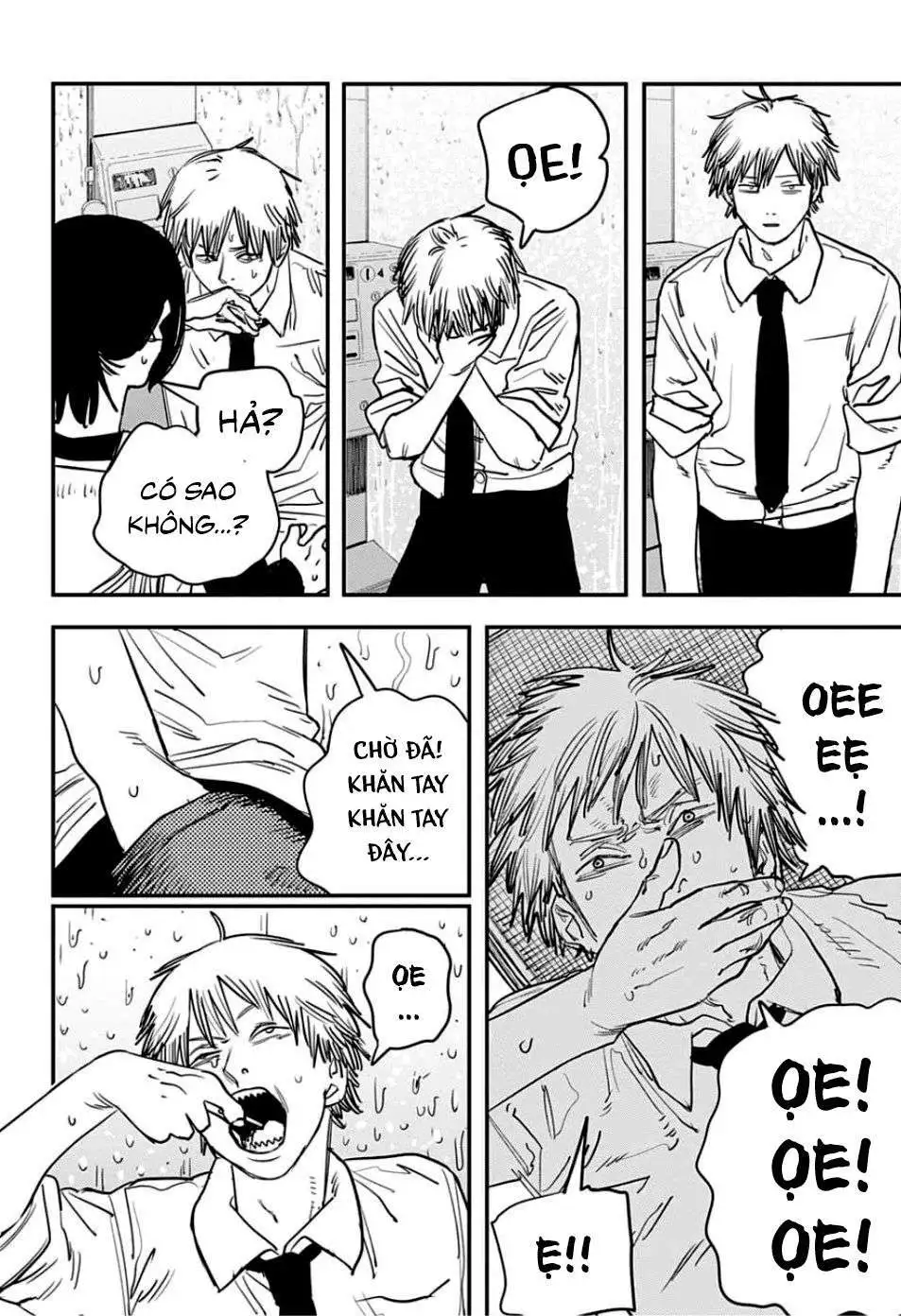 Chapter 47 - Image 11