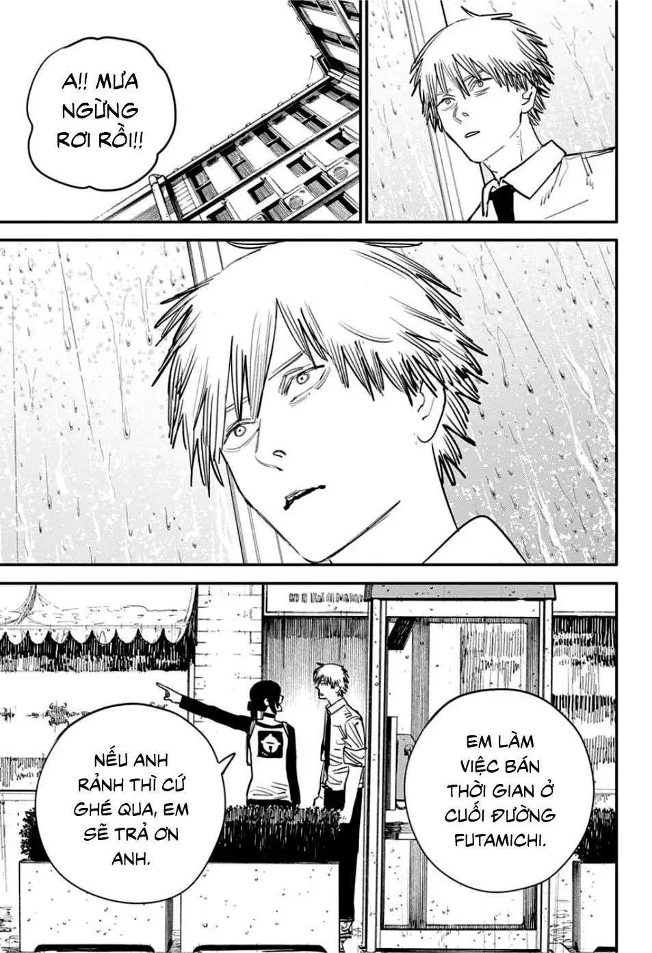 Chapter 47 - Image 14