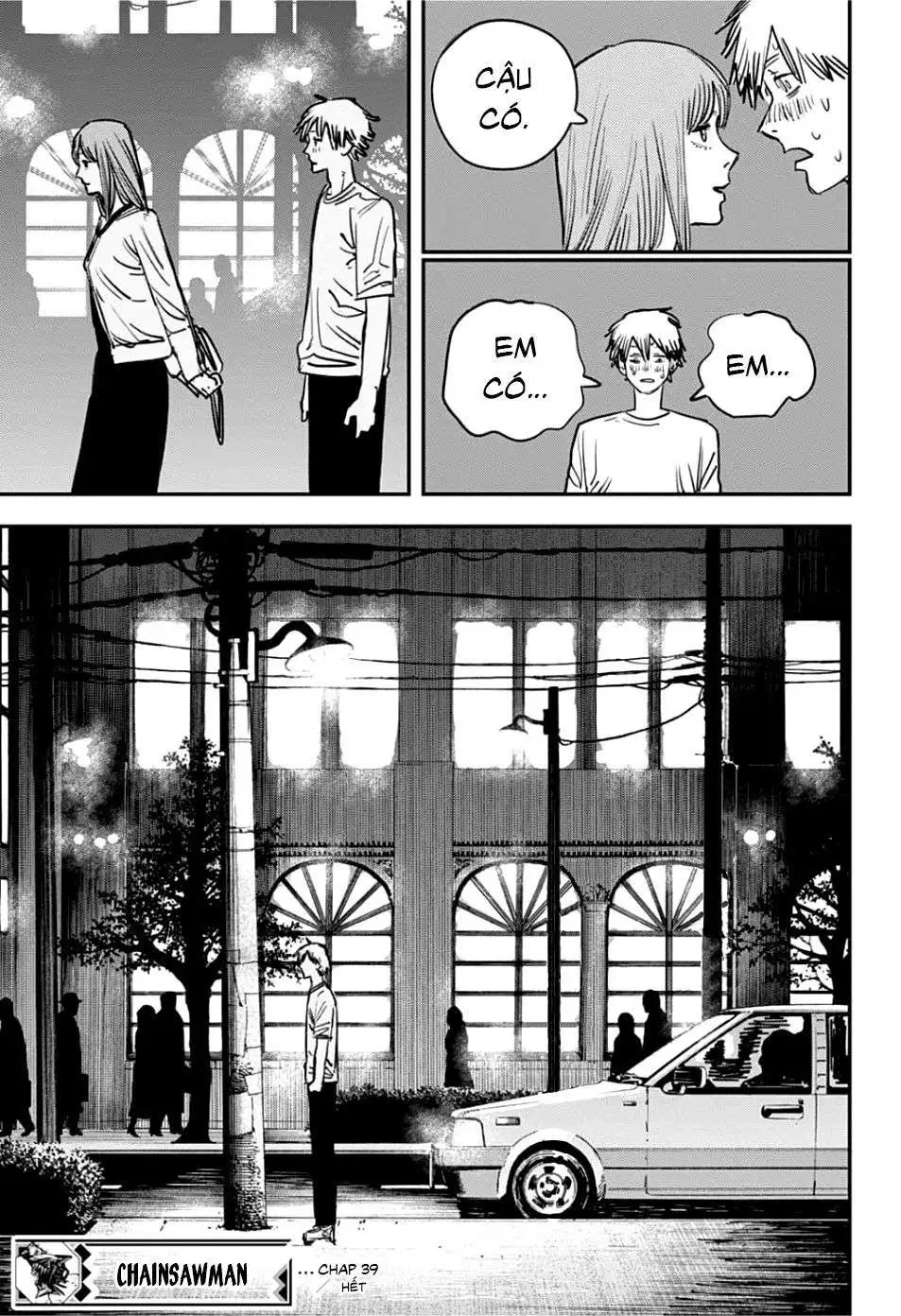 Chapter 47 - Image 3