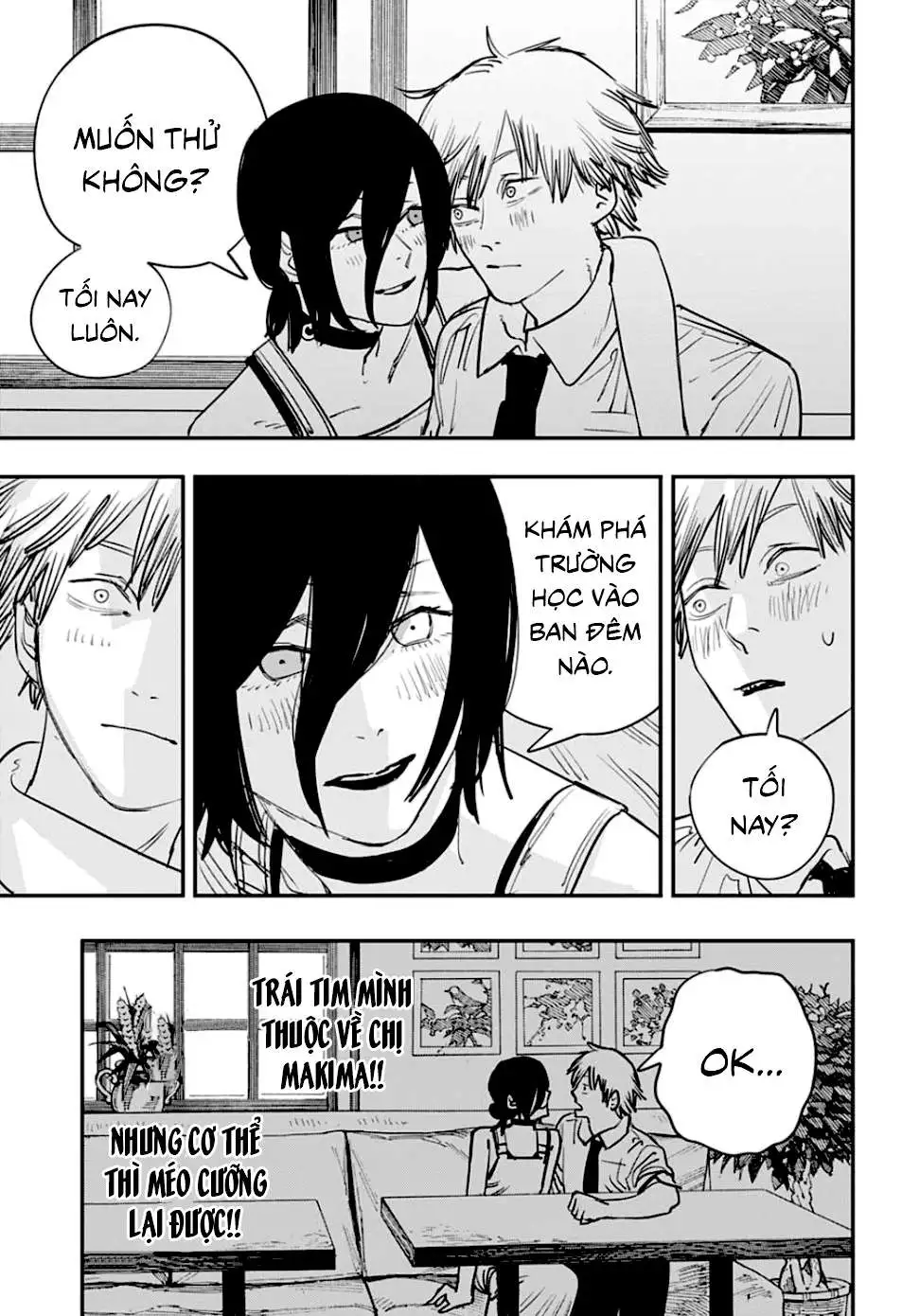 Chapter 49 - Image 3