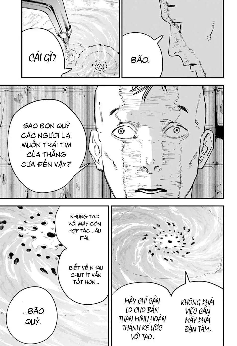 Chapter 49 - Image 5