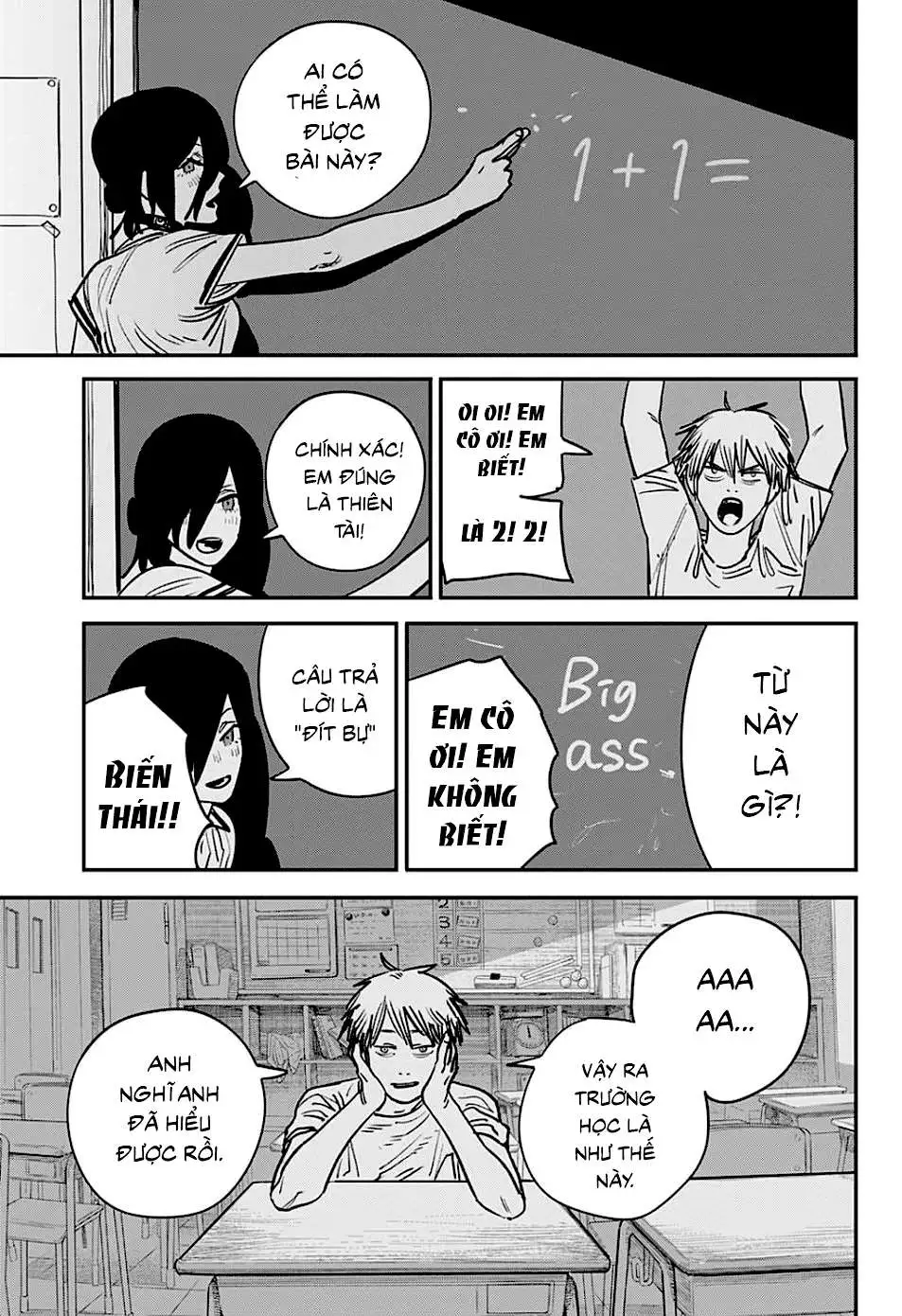 Chapter 49 - Image 10