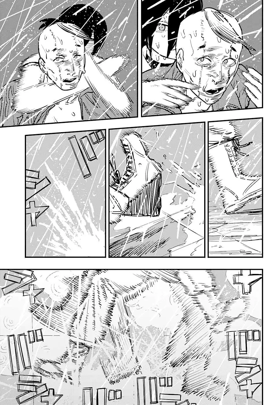 Chapter 51 - Image 2