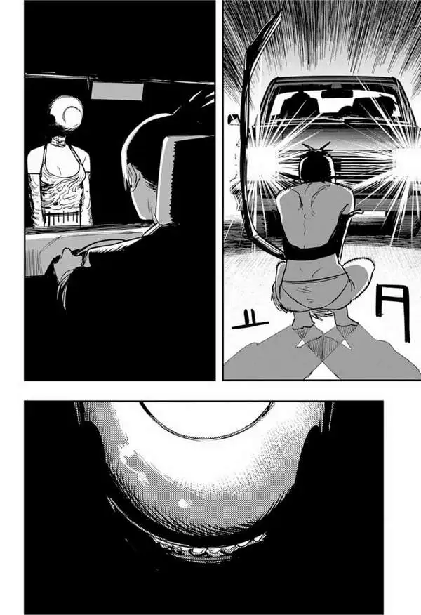 Chapter 55 - Image 2