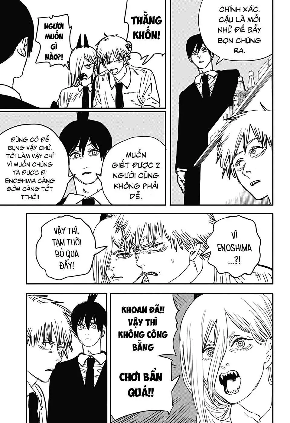 Chapter 66 - Image 2