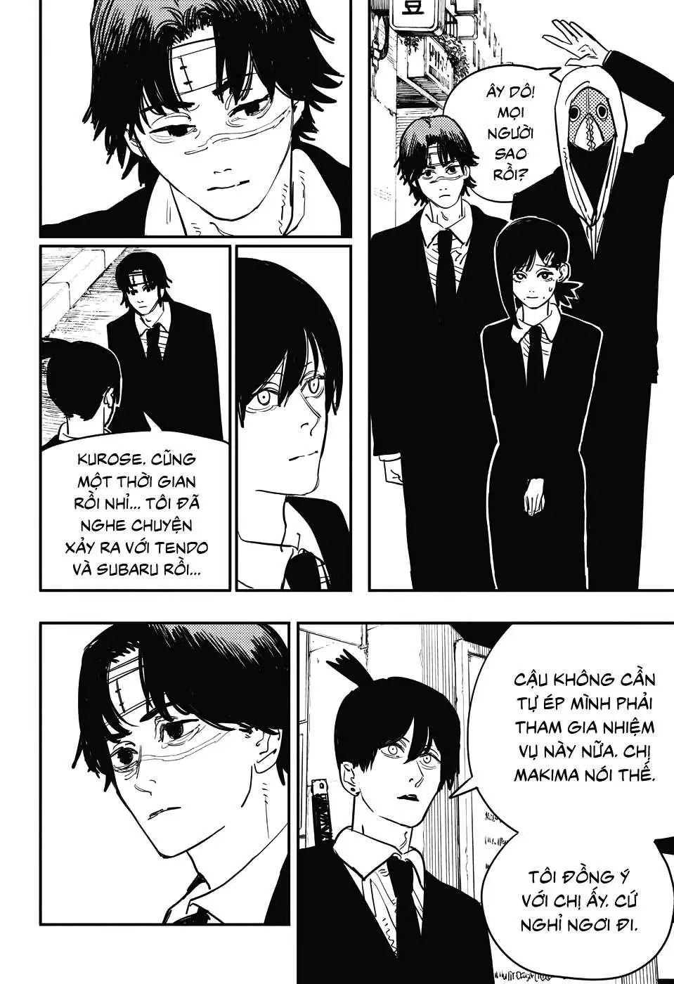 Chapter 66 - Image 6