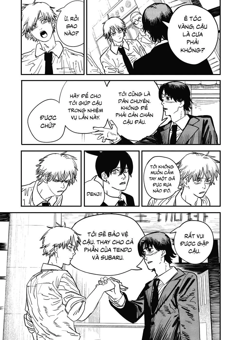 Chapter 66 - Image 9