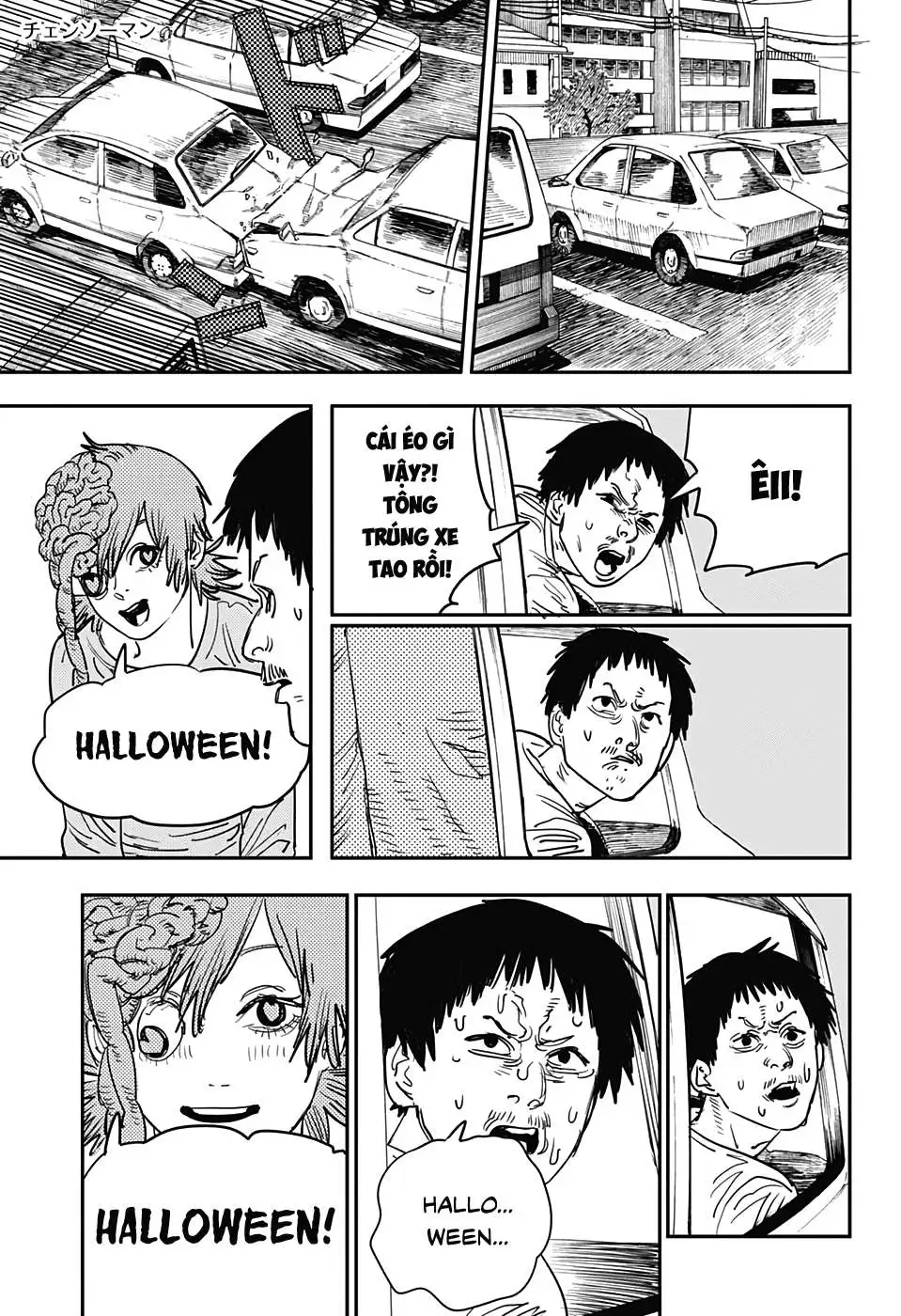 Chapter 67 - Image 7