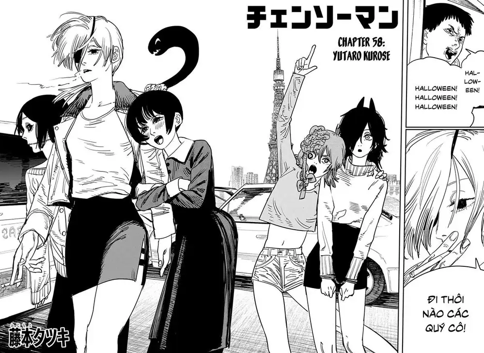 Chapter 67 - Image 8