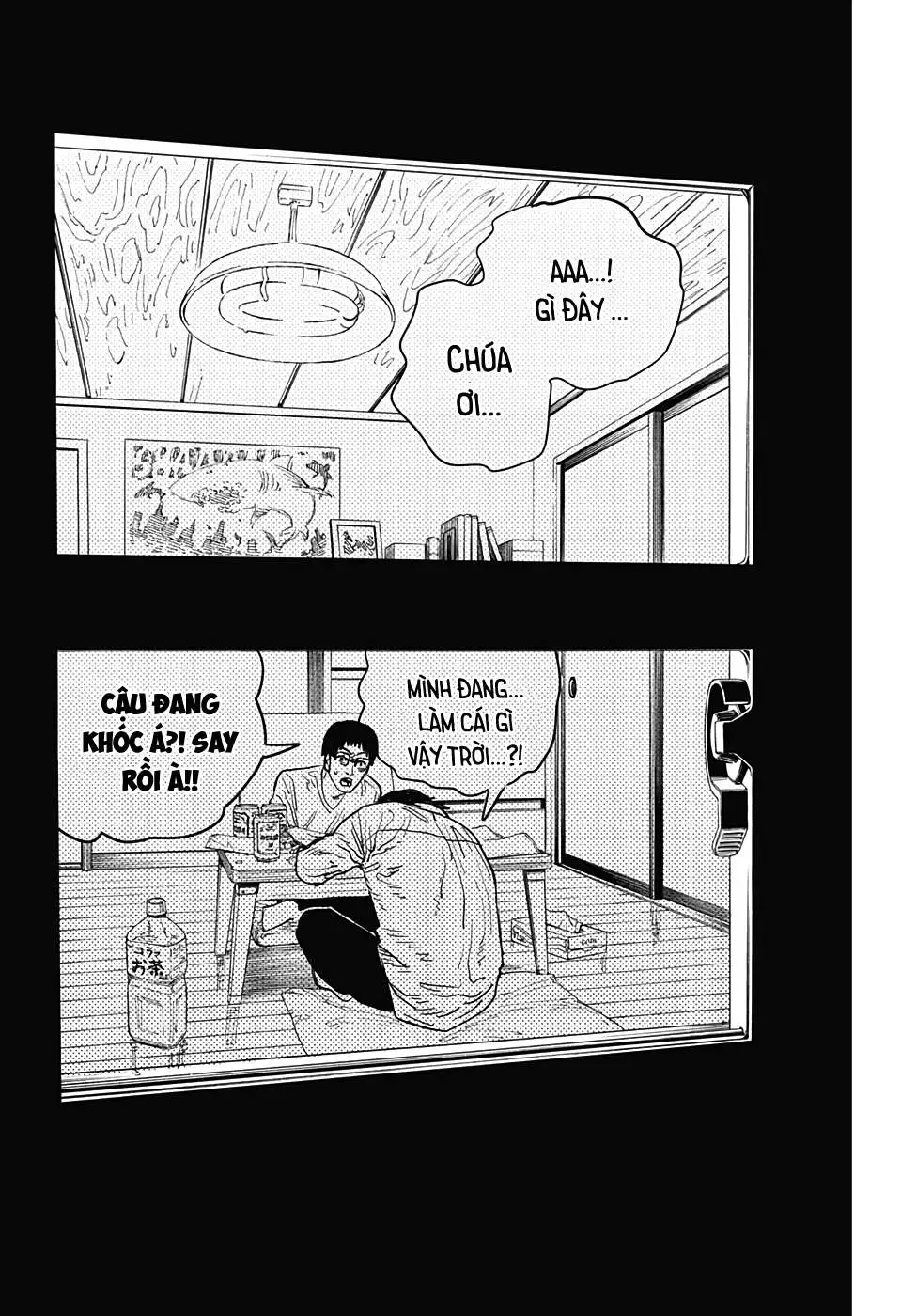 Chapter 68 - Image 1