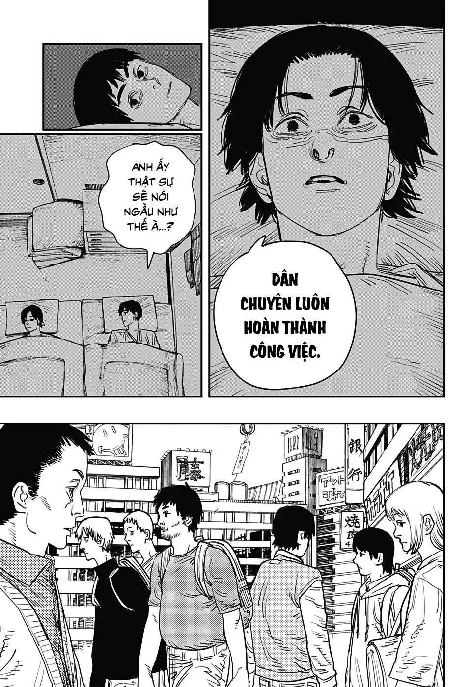 Chapter 68 - Image 5