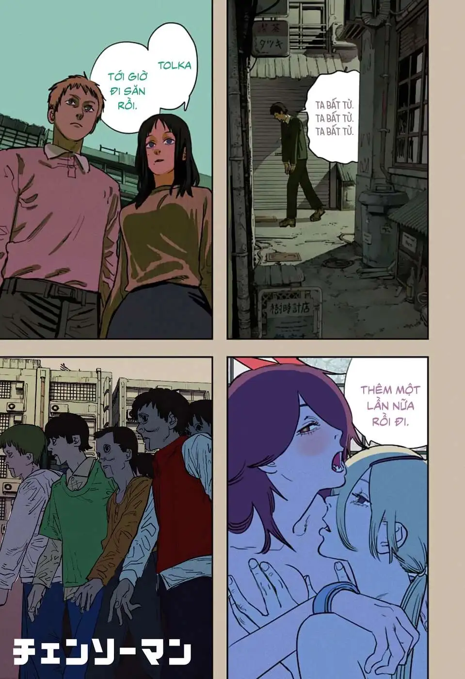 Chapter 68 - Image 8