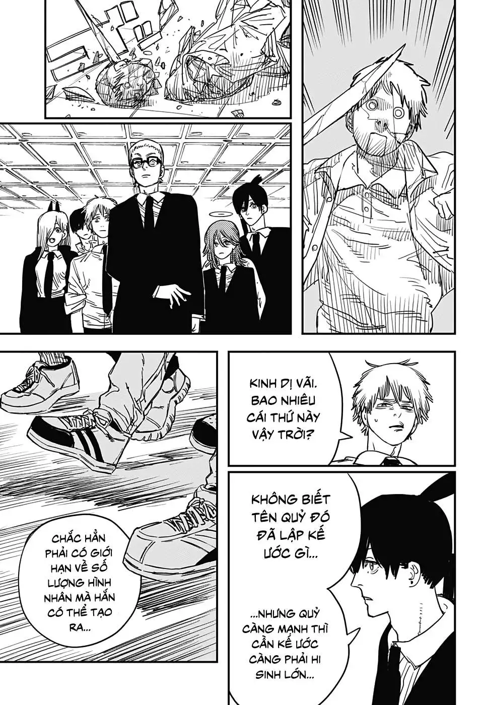 Chapter 69 - Image 1