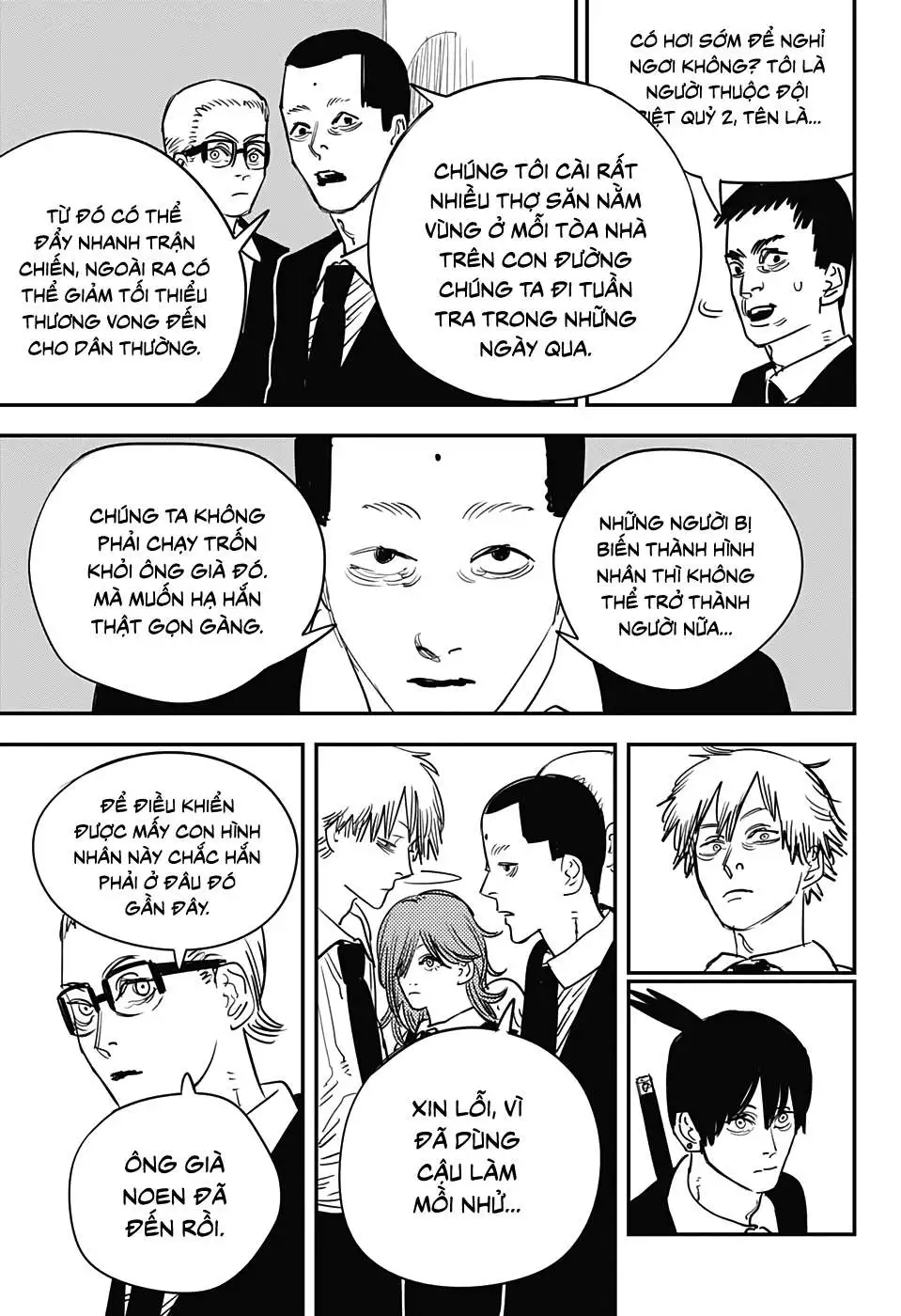 Chapter 69 - Image 7