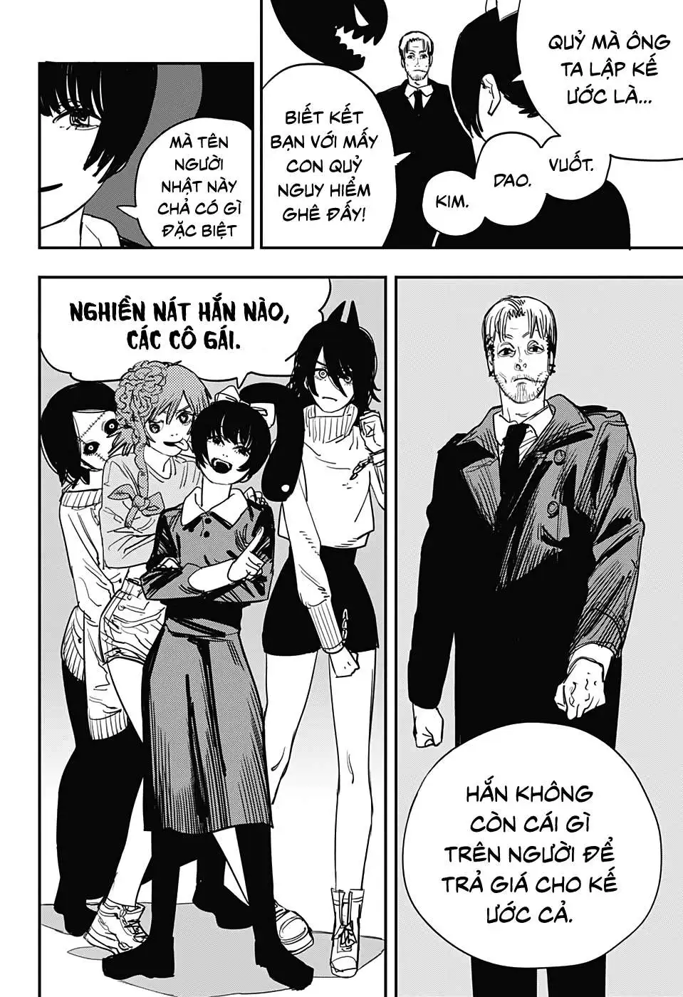Chapter 71 - Image 1