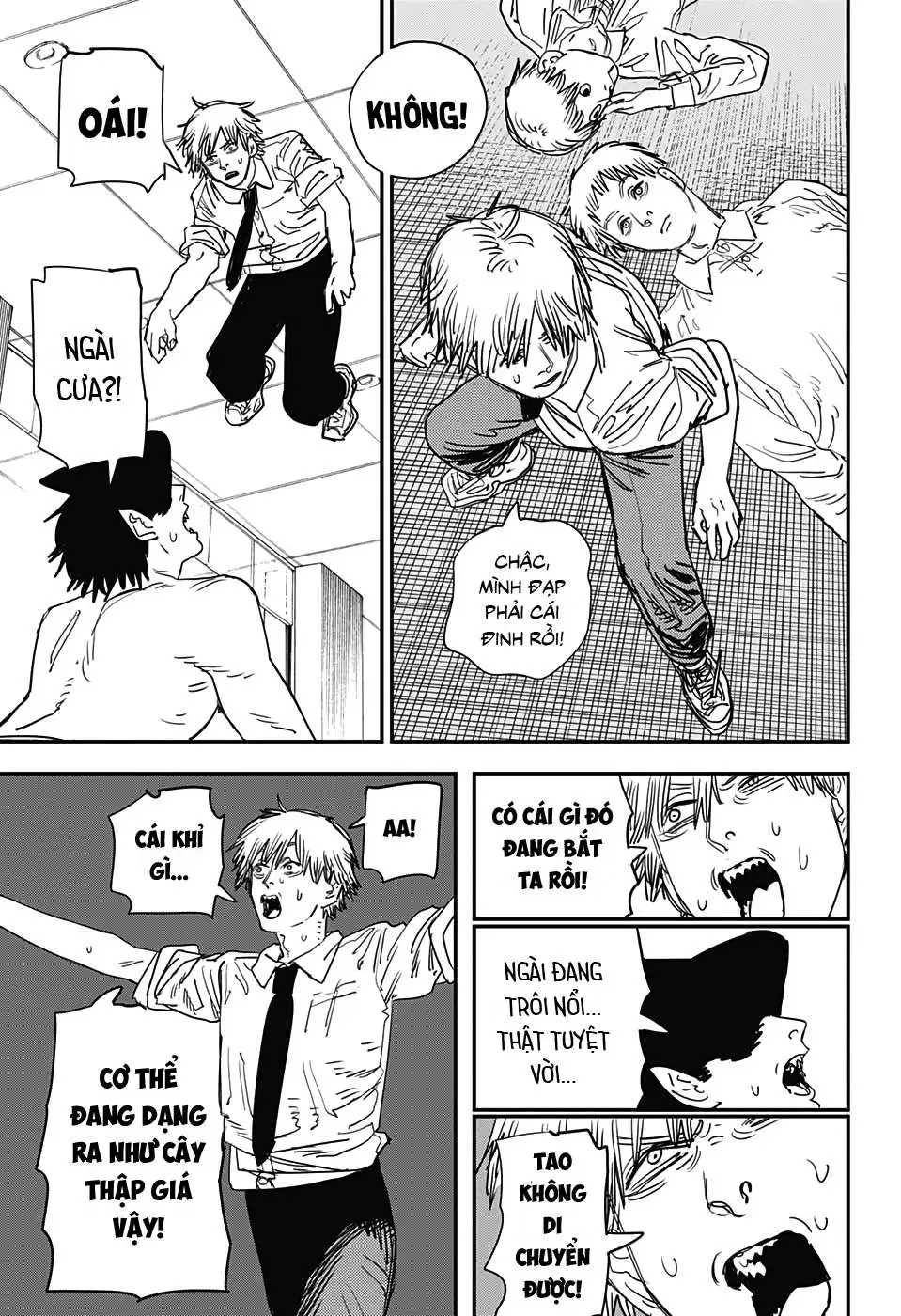 Chapter 73 - Image 1