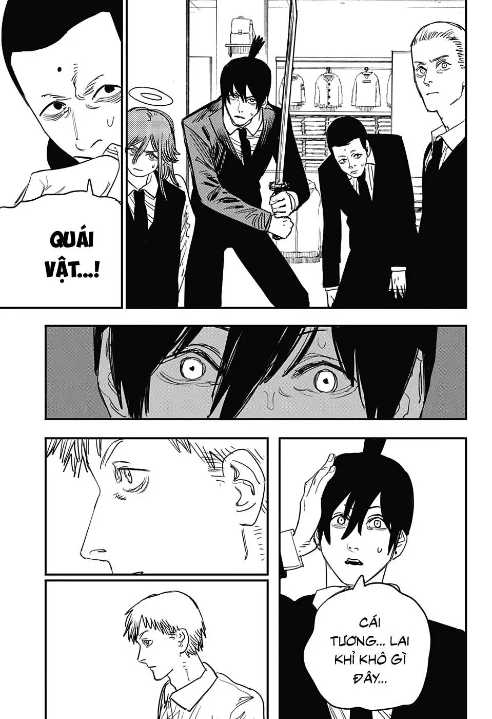 Chapter 73 - Image 12