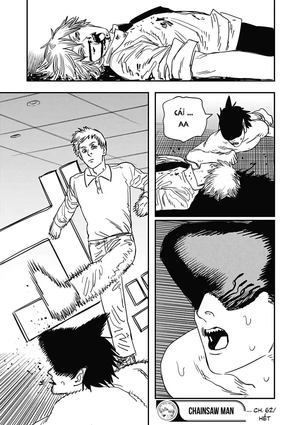 Chapter 73 - Image 3