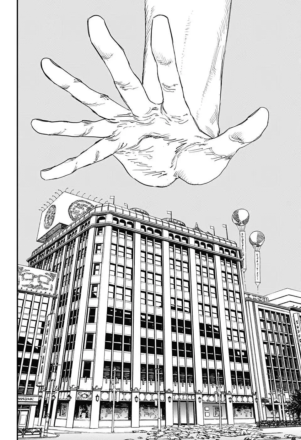 Chapter 74 - Image 2