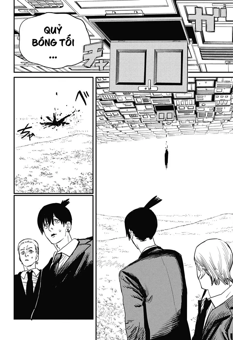 Chapter 74 - Image 12