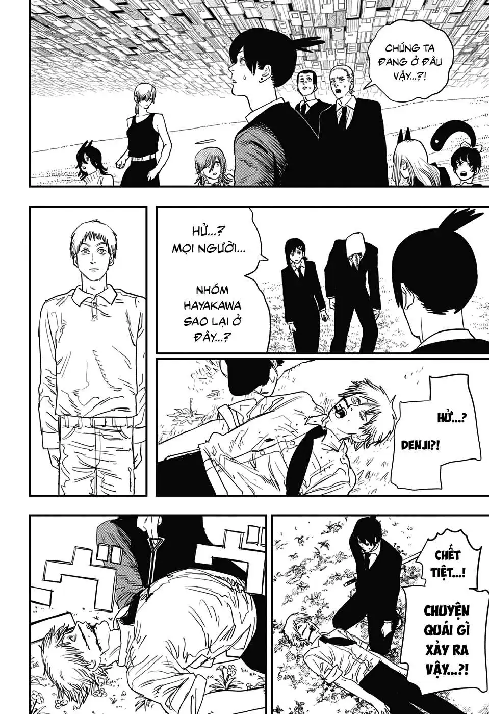 Chapter 74 - Image 6
