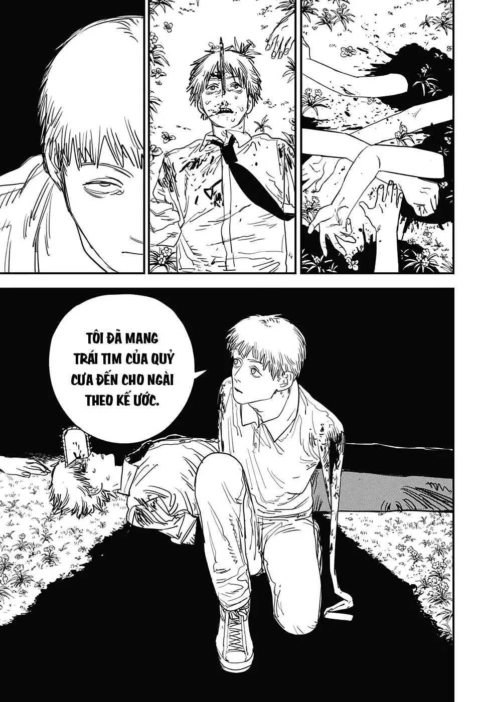 Chapter 75 - Image 1