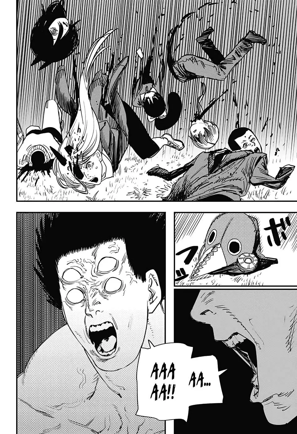 Chapter 75 - Image 14