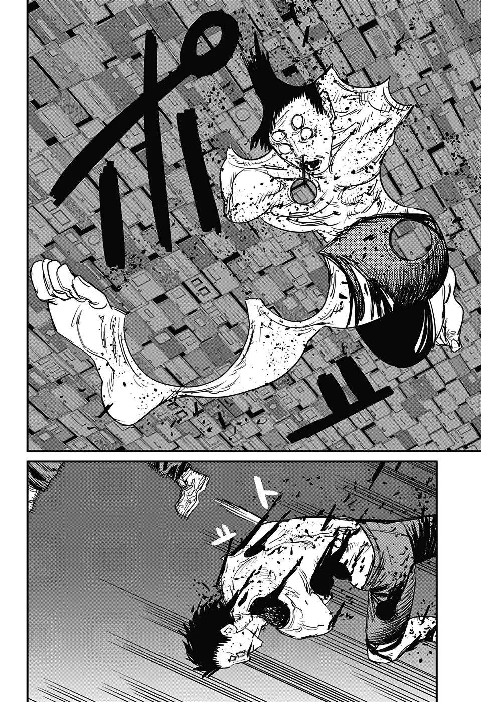 Chapter 75 - Image 16