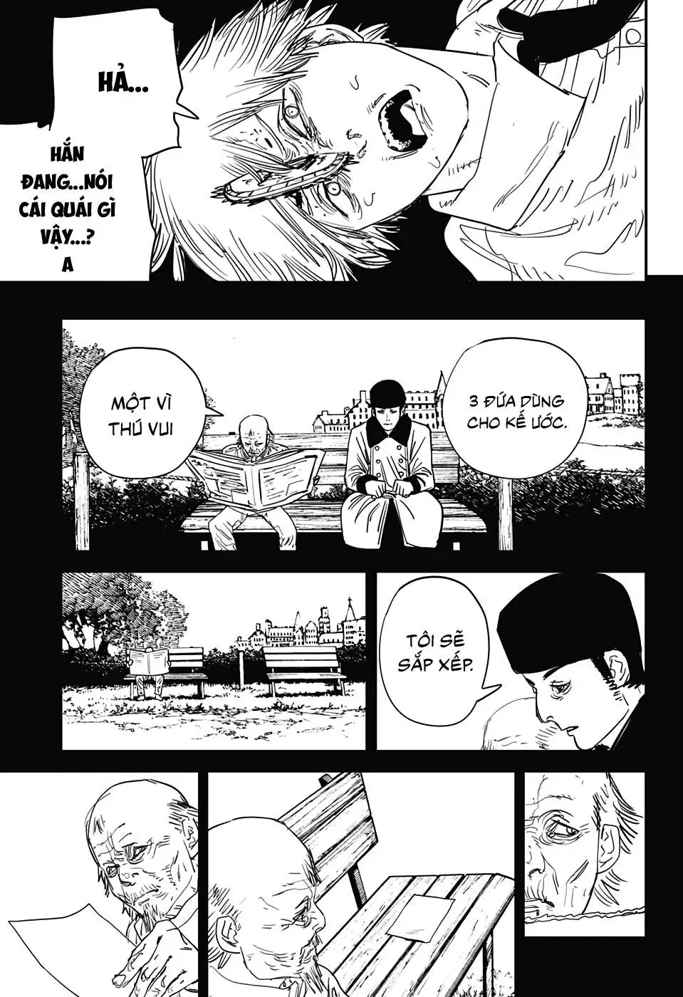Chapter 75 - Image 3