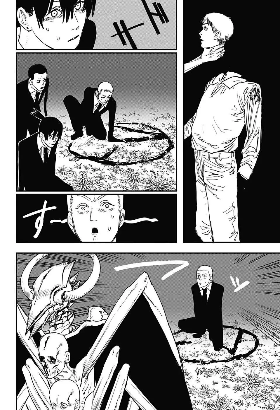 Chapter 75 - Image 7