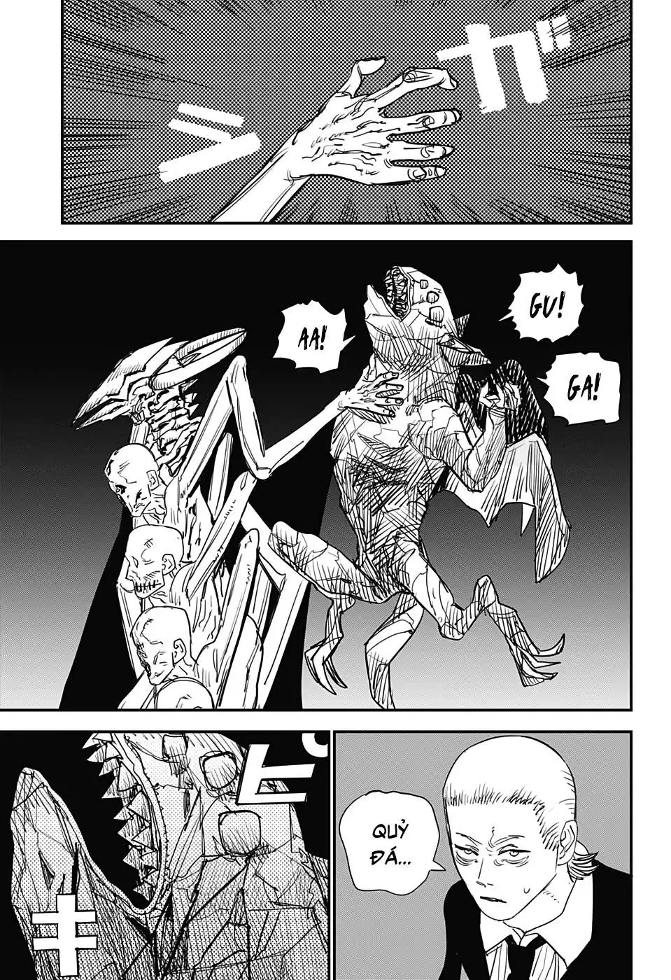 Chapter 75 - Image 8